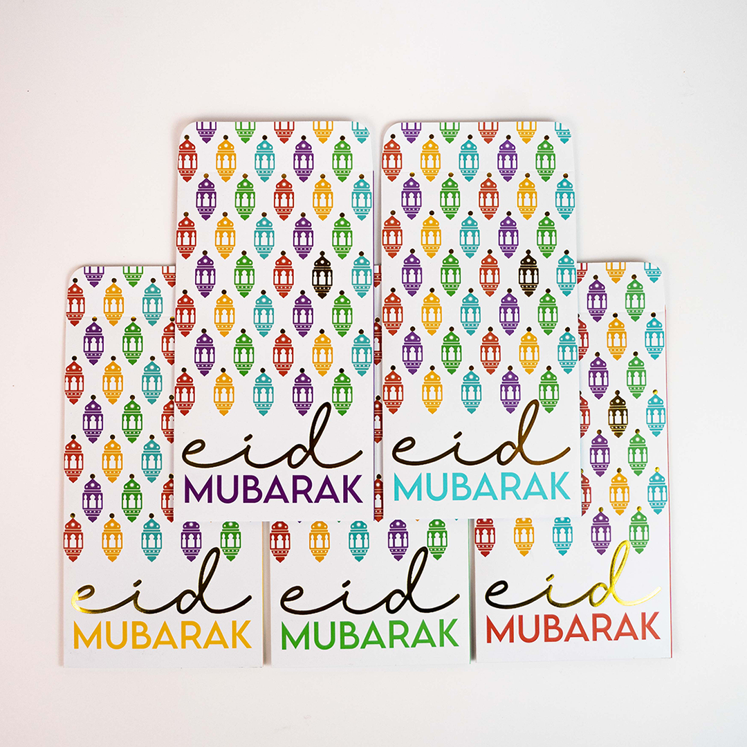 Eid Mubarak Money Envelopes