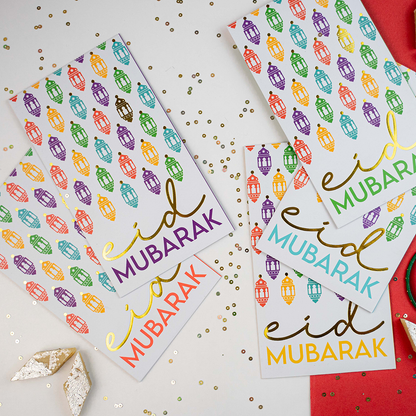 EID MILAN PARTY BOXES