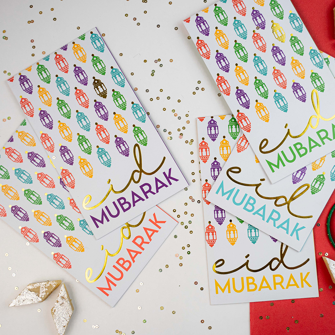 Eid Mubarak Money Envelopes