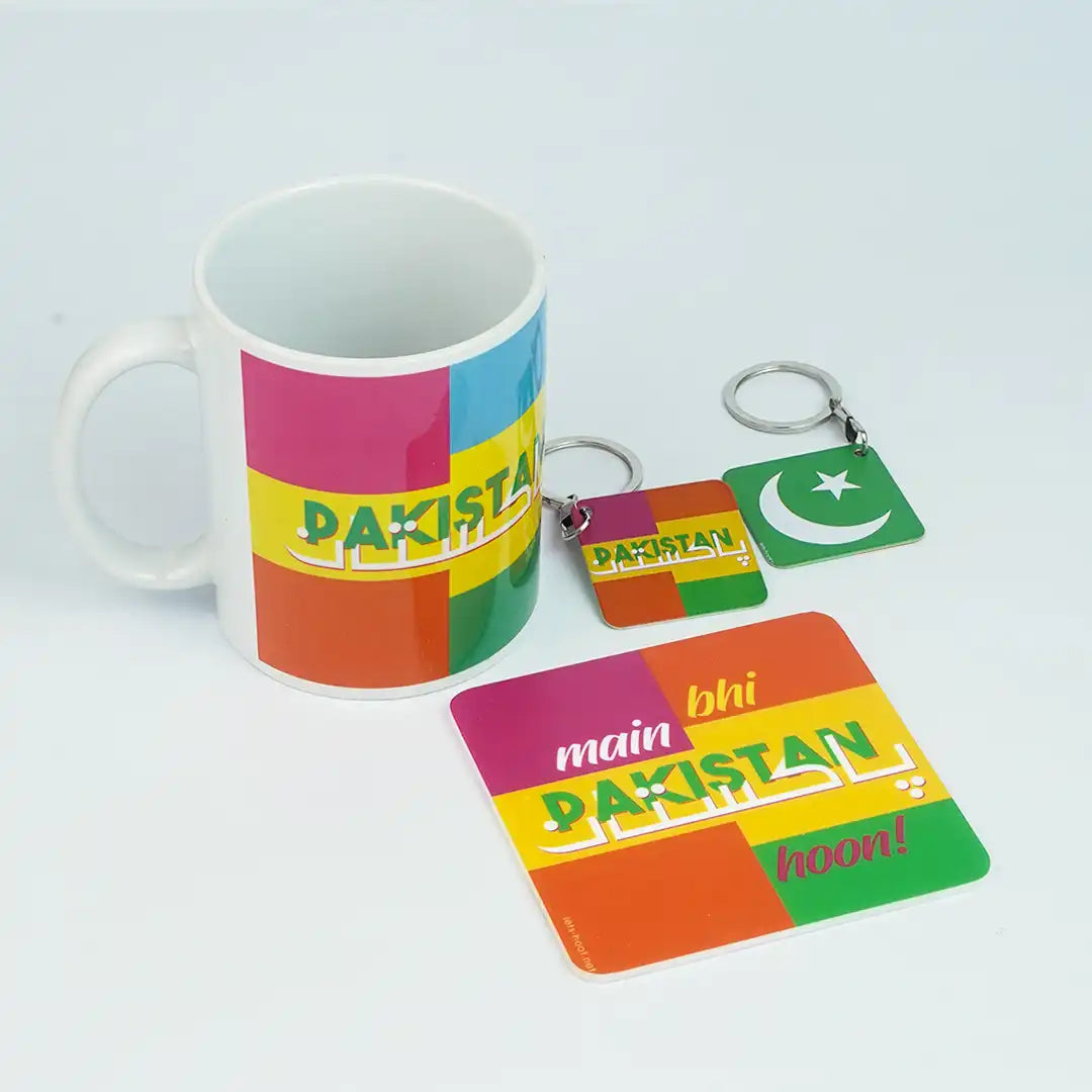 Main Bhi Pakistan Hoon Gift Set in Pakistan