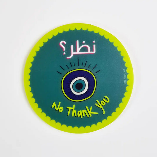 NAZAR COASTER BLUE