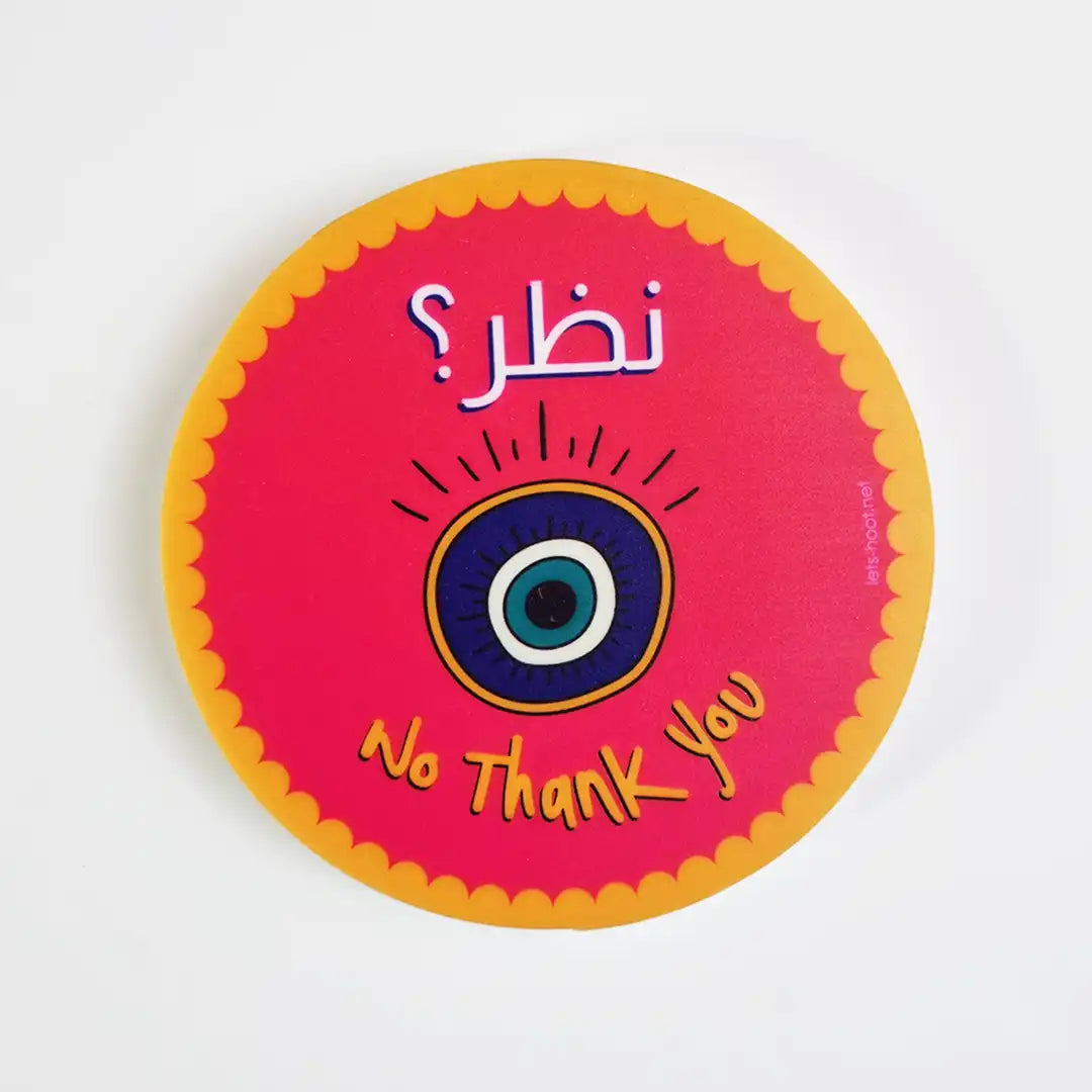 NAZAR COASTER PINK