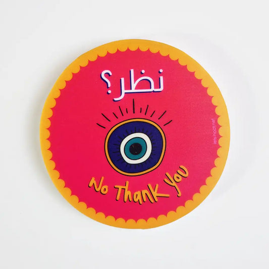 NAZAR COASTER PINK