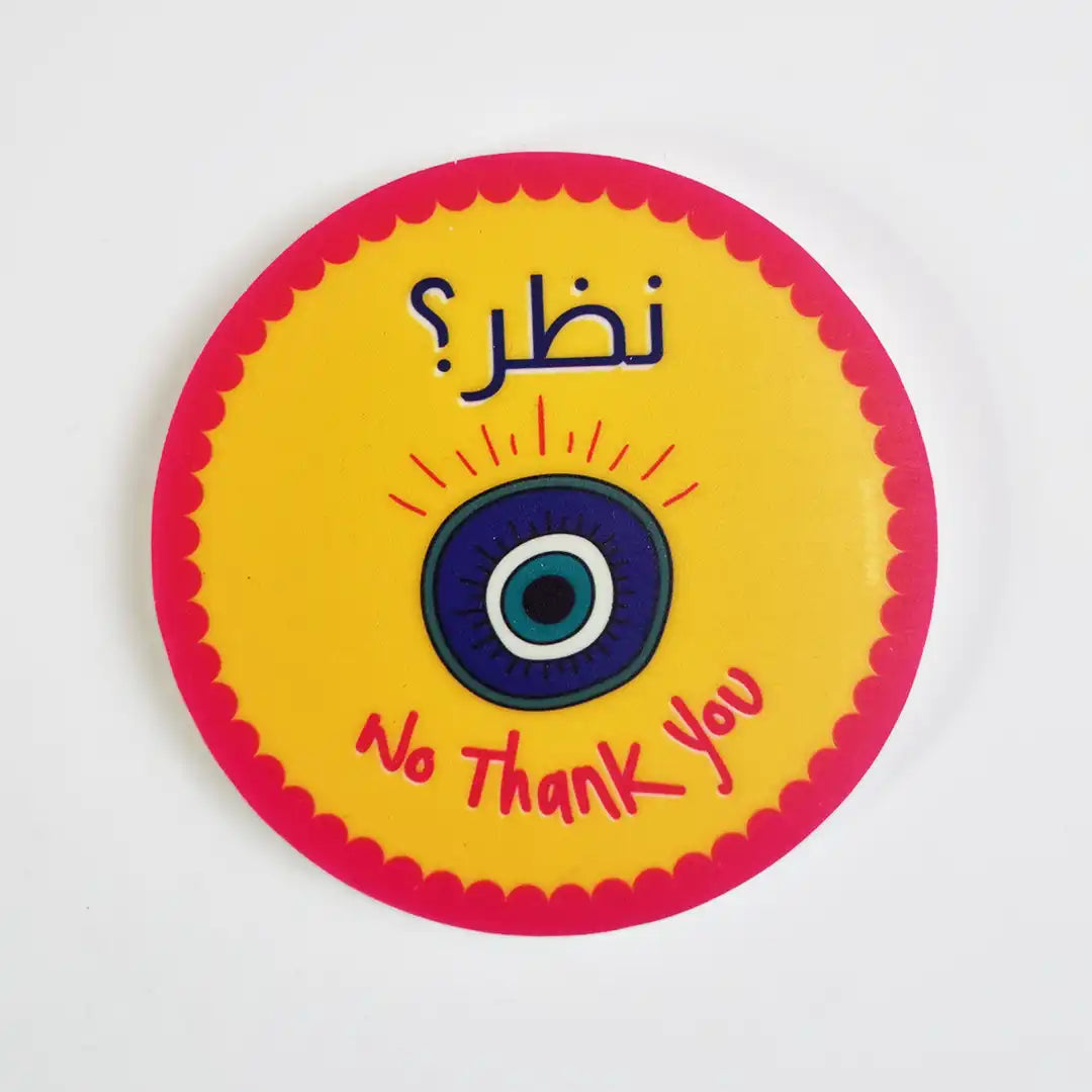 NAZAR COASTER YELLOW