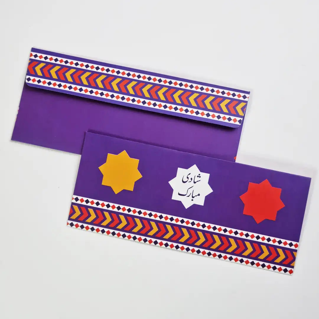 Shadi Mubarak Envelope For Money Gift in Purple Color