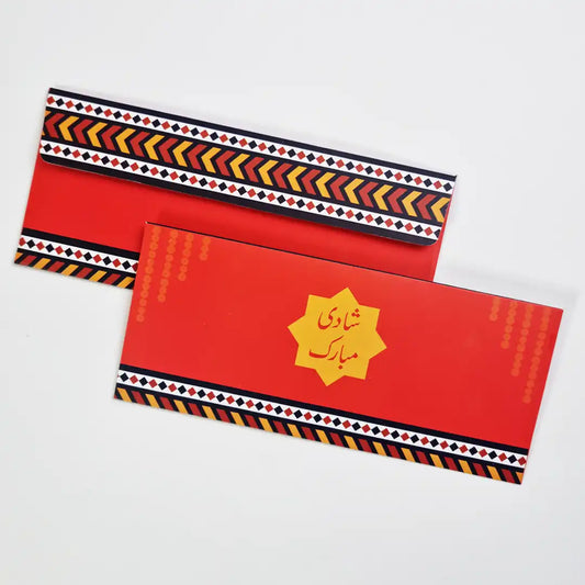 Shadi Mubarak Envelope For Money Gift in Red Color