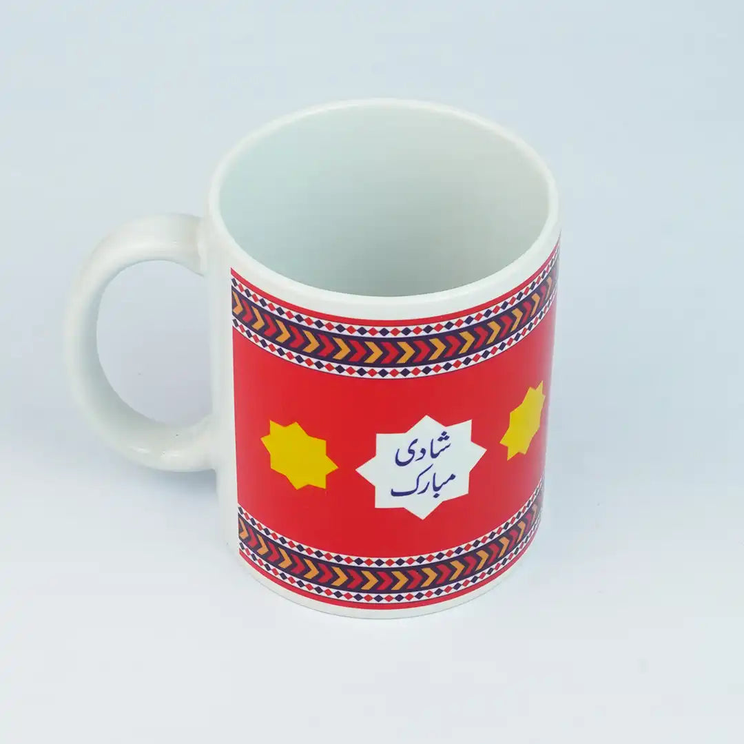 Shadi Mubarak Mug For Wedding Gift